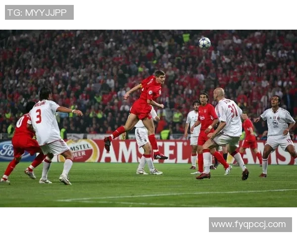 足球球星精彩瞬间集锦：重温顶级球员的经典时刻与传世技艺